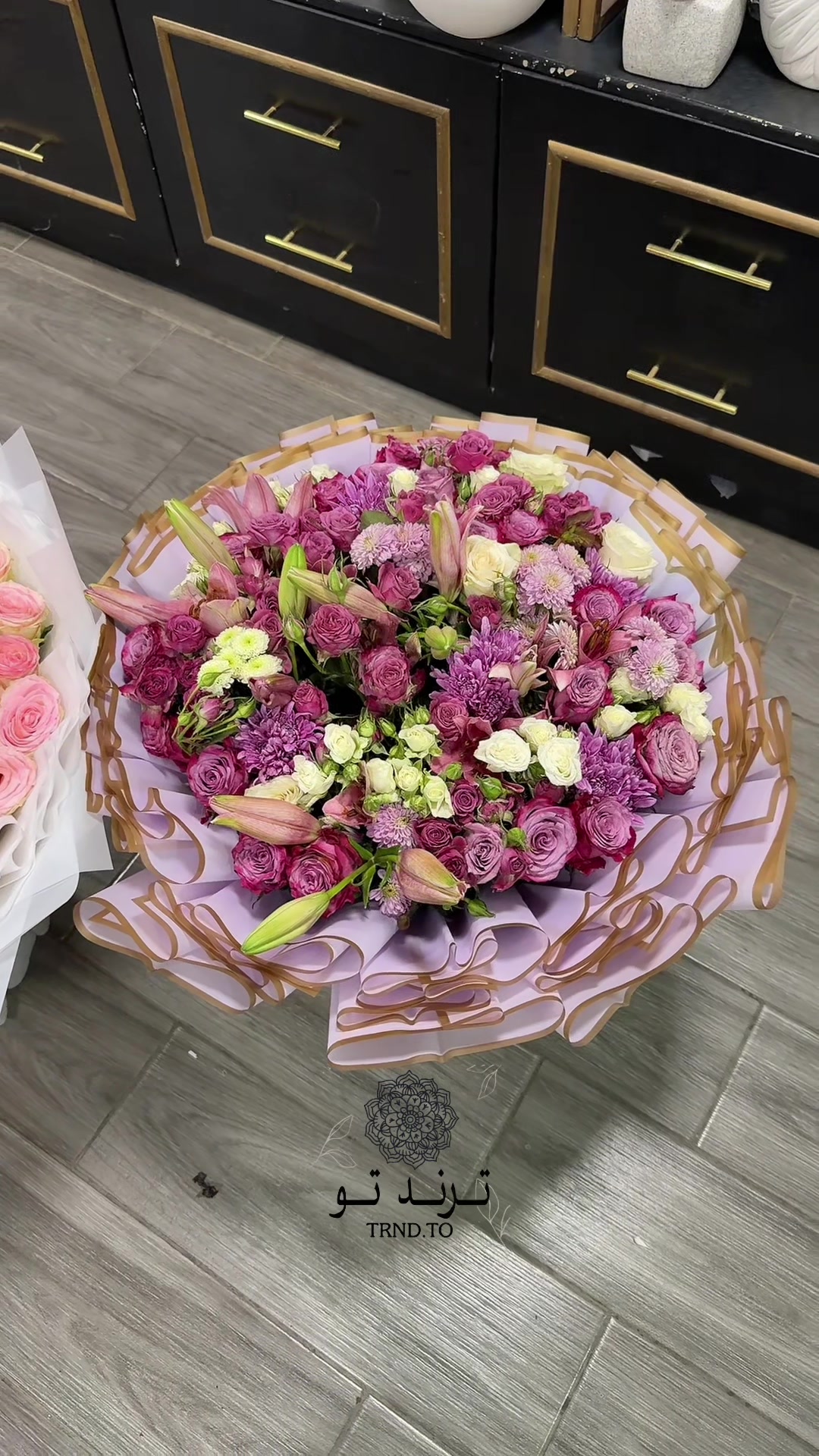 @هدايا ترند تو الرياض | TRND.TO