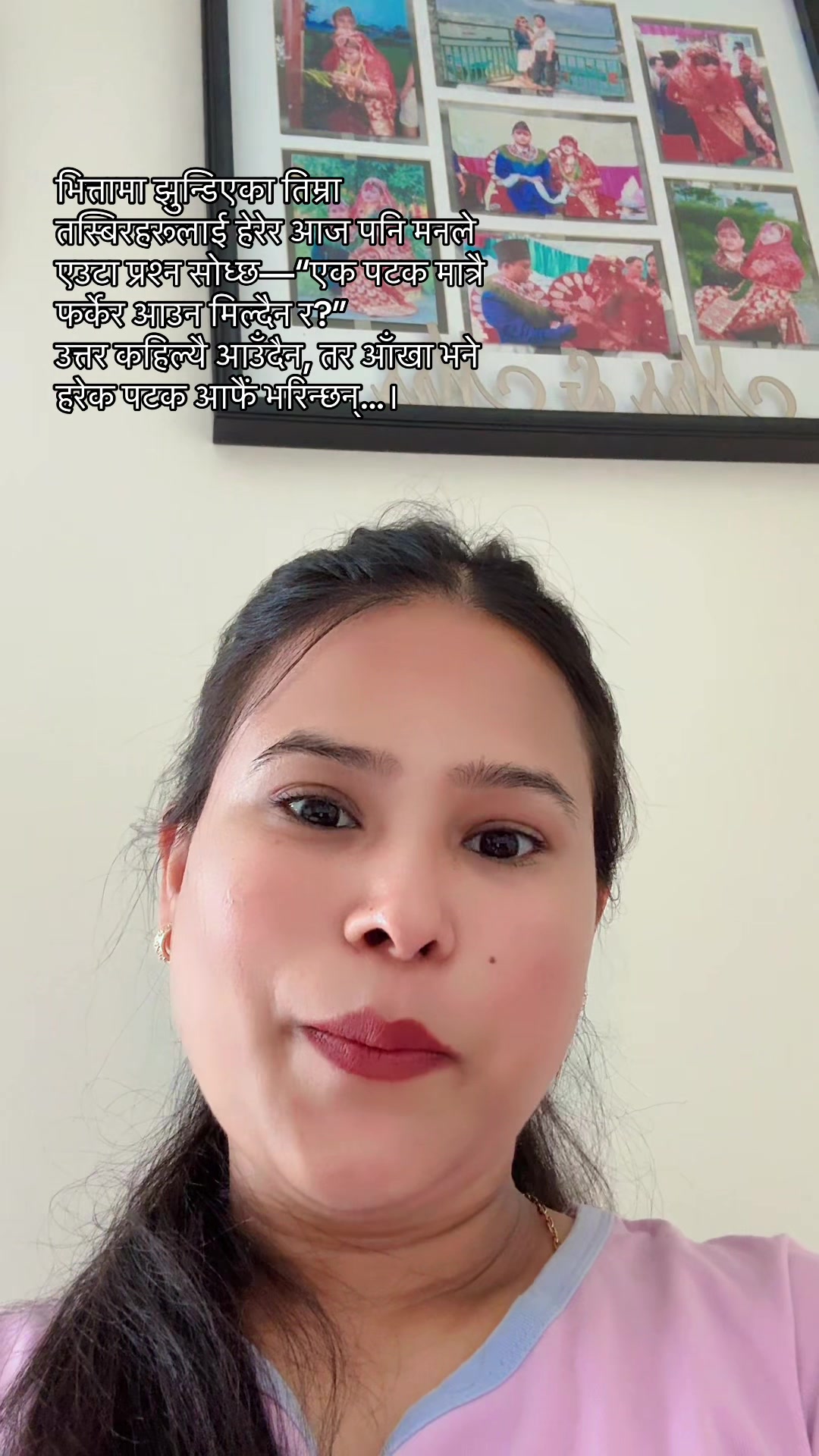 @Manisha giri