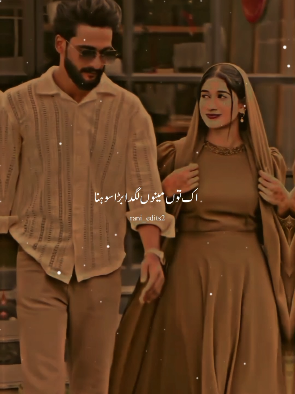 @Raani Edits 🍁