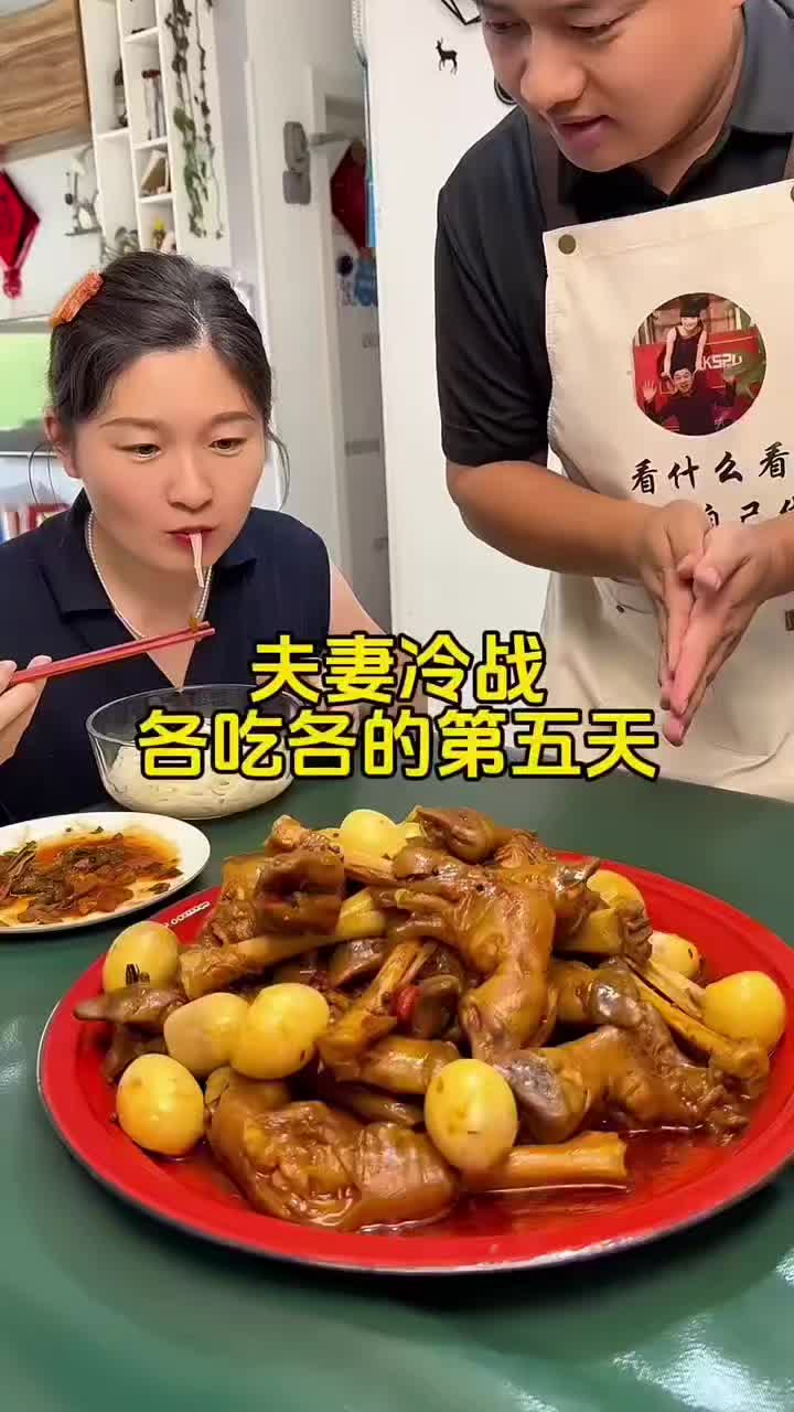 @foodmukbang
