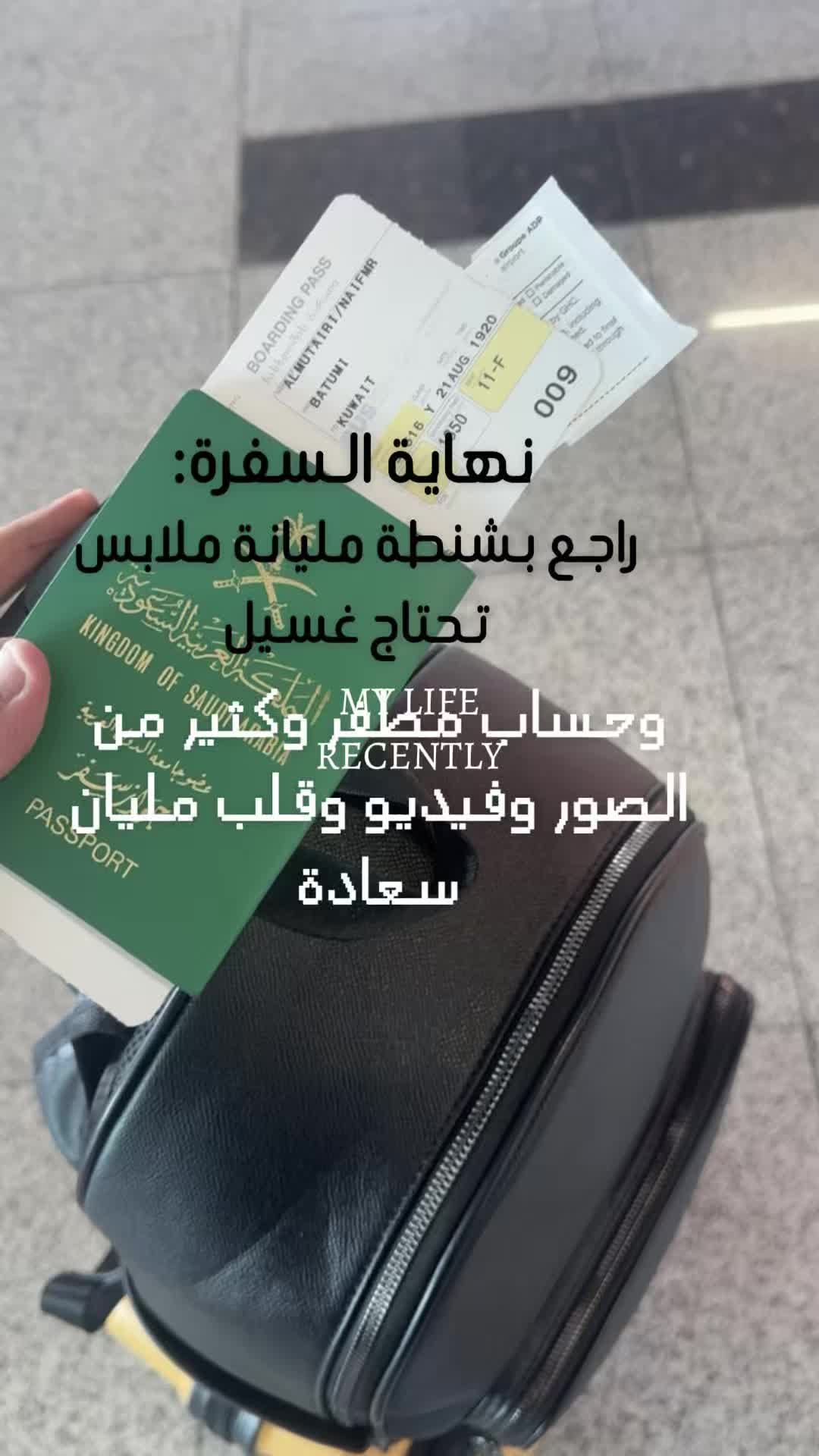 @ن