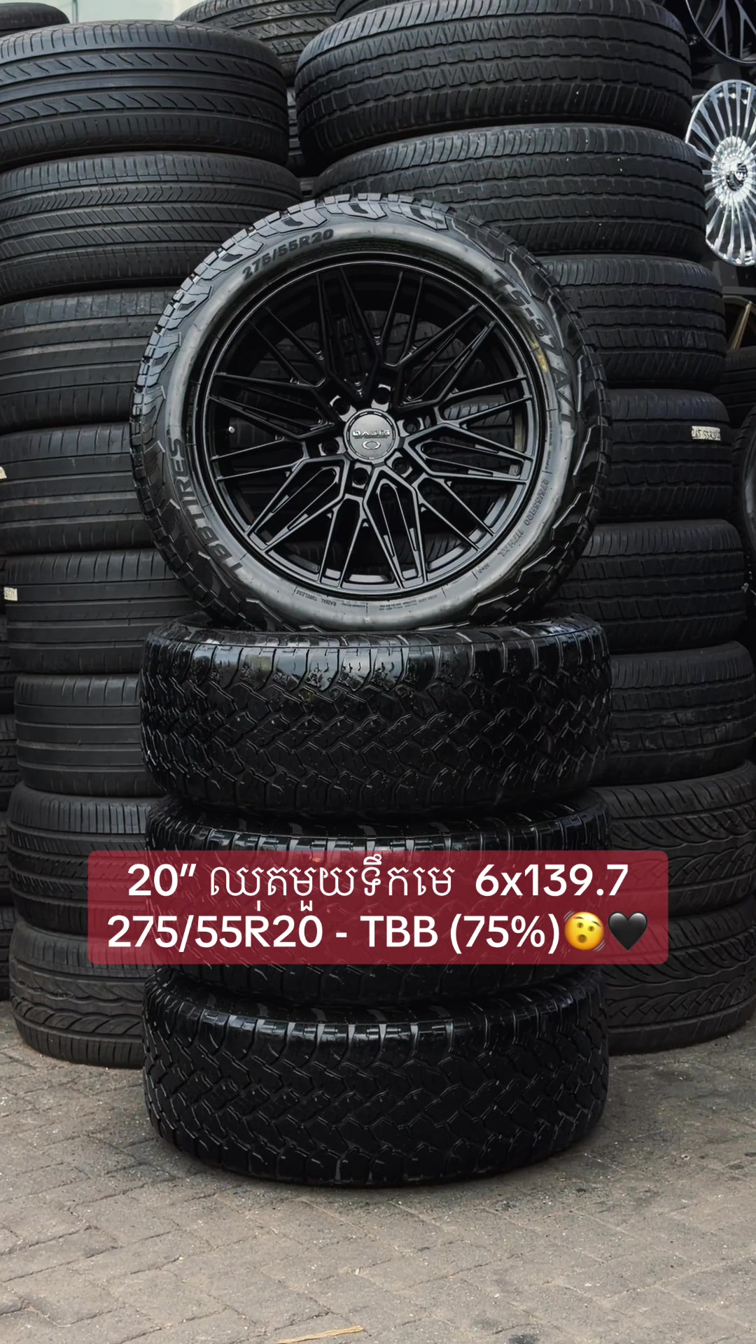 @Rimzone Cambodia
