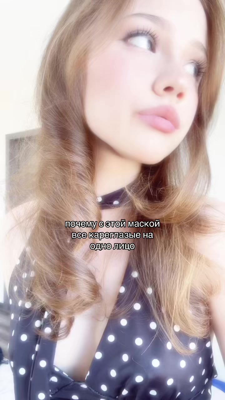 @Леночка