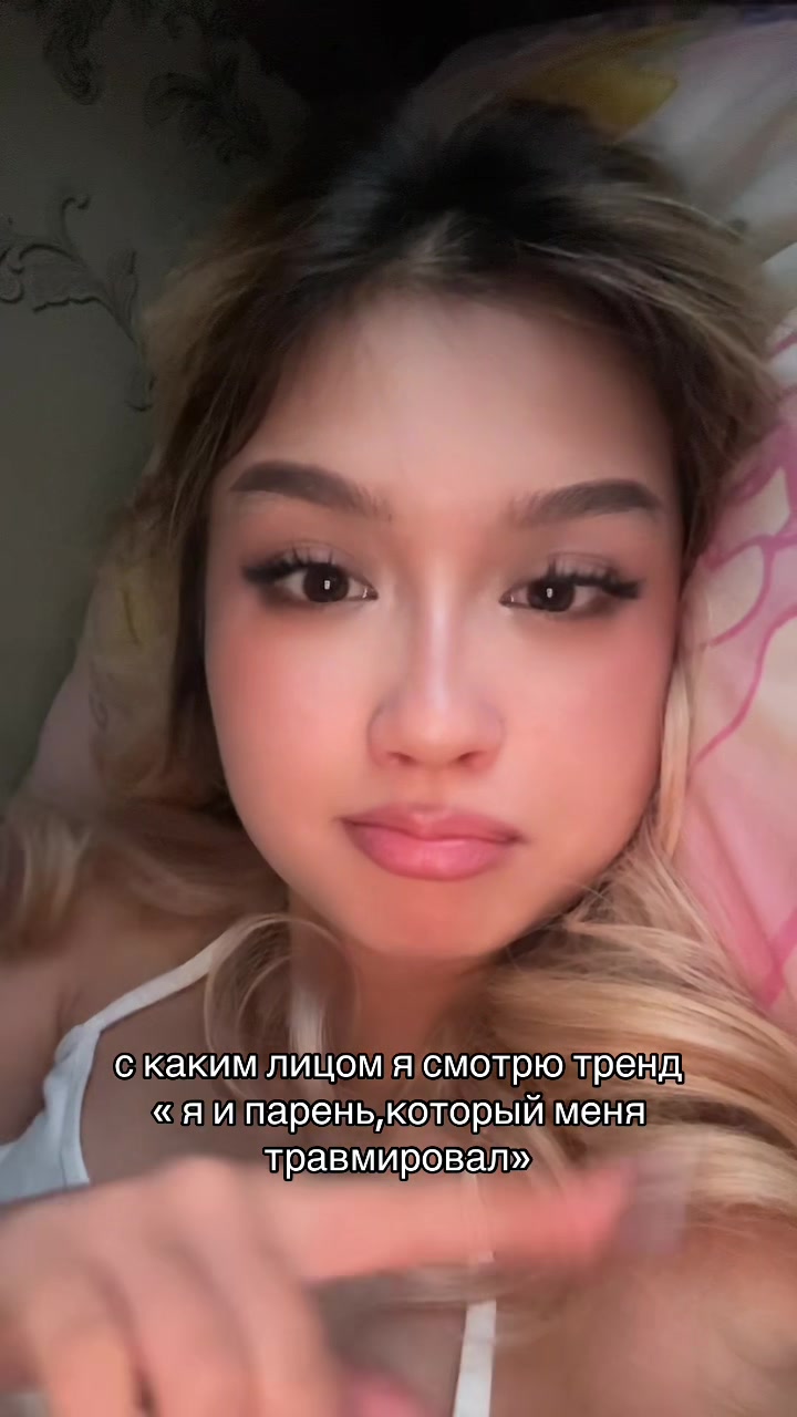 @Лувнурлы🤠