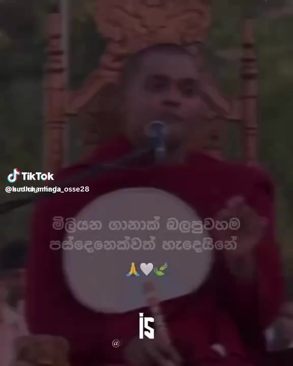 @Udayani upeshika Hadunnethti