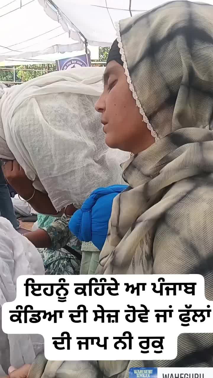 @Yeh Kali Kali ankhe 👀