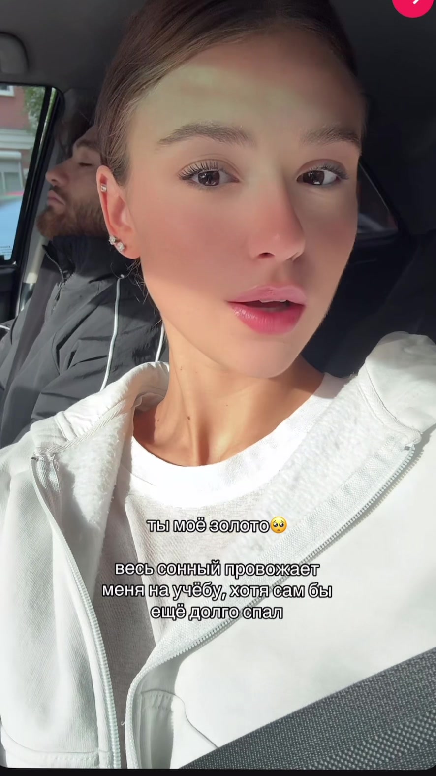 @тгк: chuikina