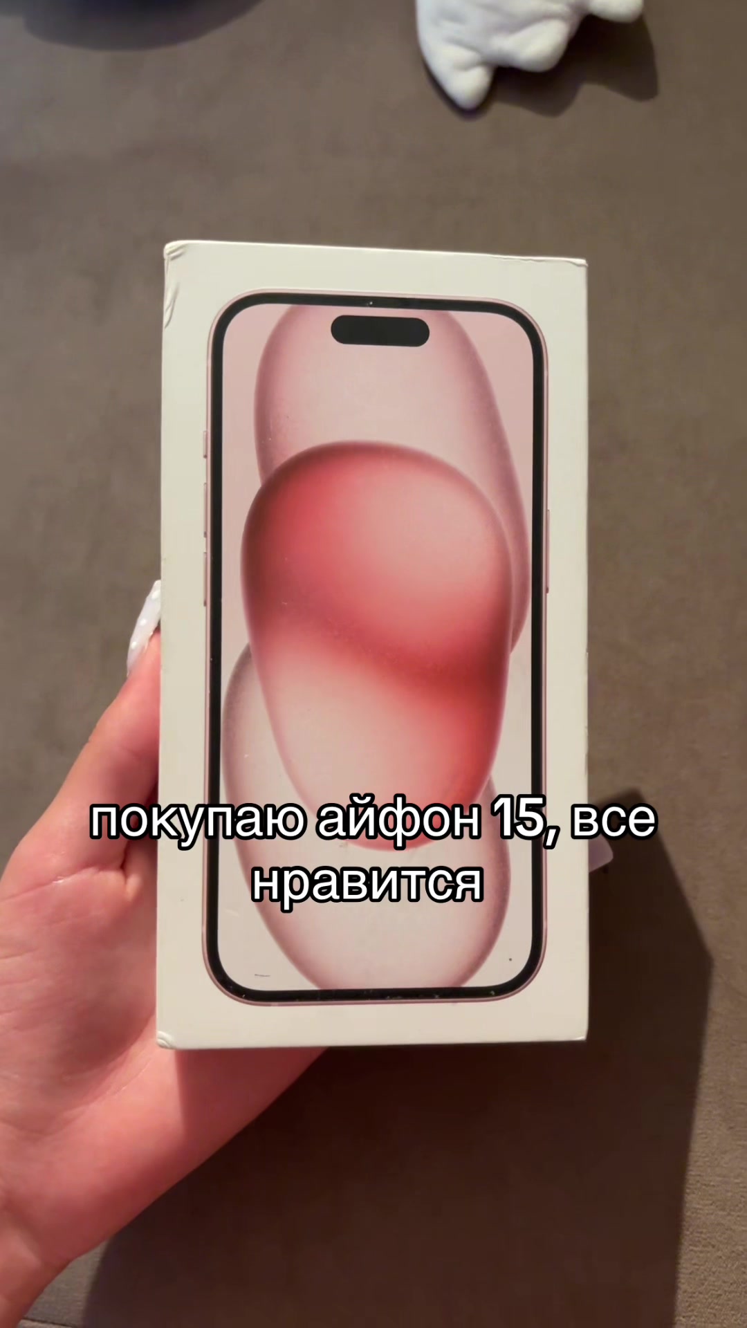 @тгк: married