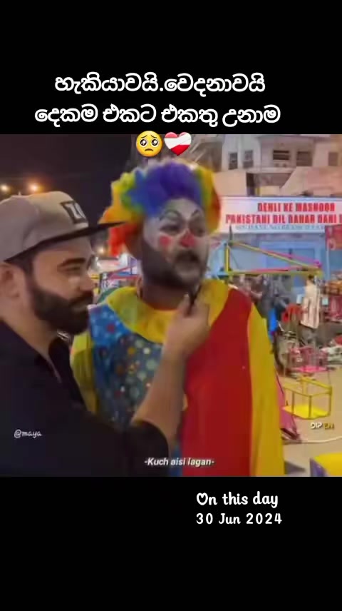 @Mr.MD🤨😃