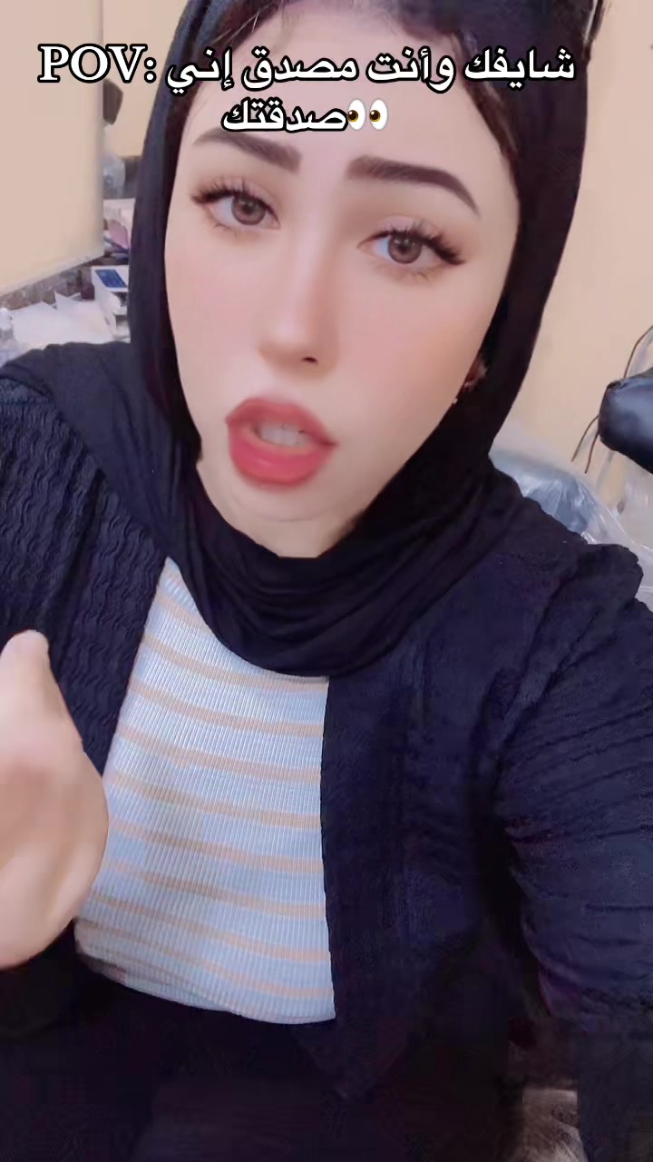 @آلبااااش ممرضهـ☺️🦋💋