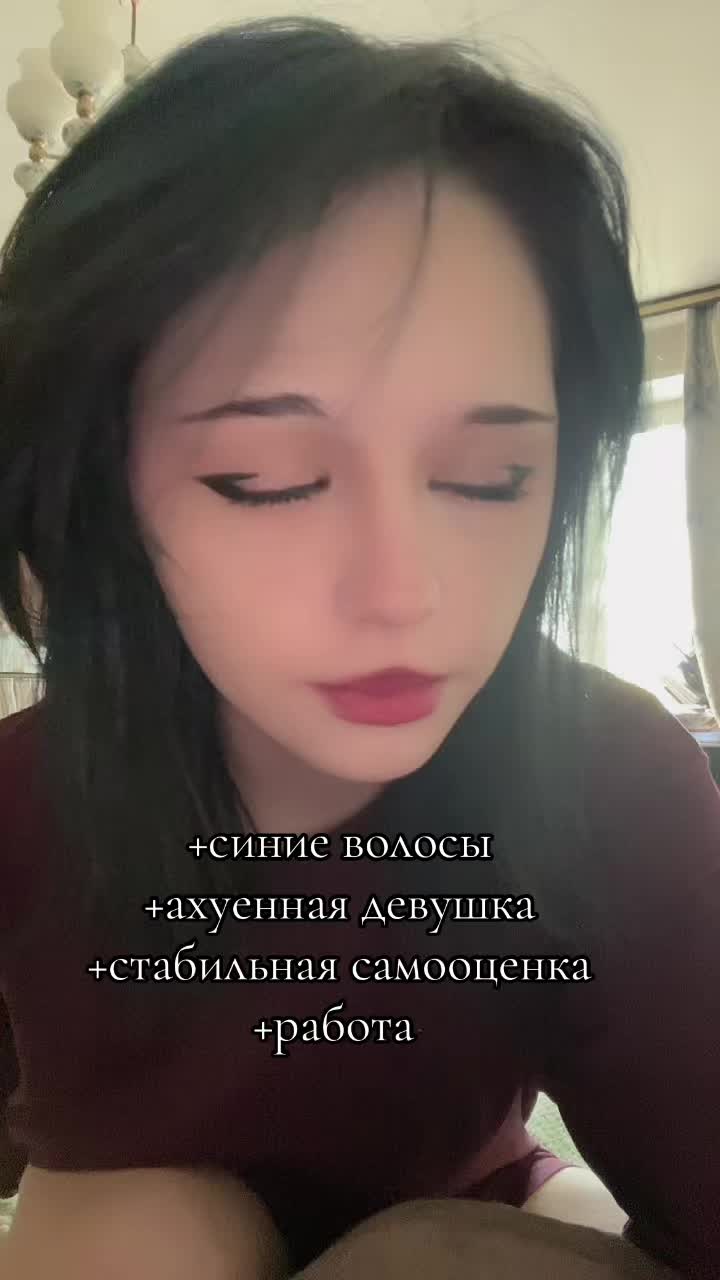 @~mill~