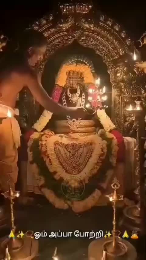 @சிவனின் பிள்ளை சங்கர்சிவன்