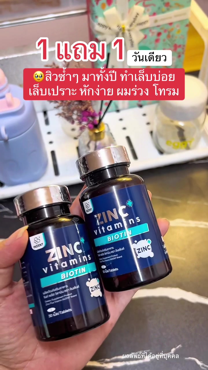 @แพรว
