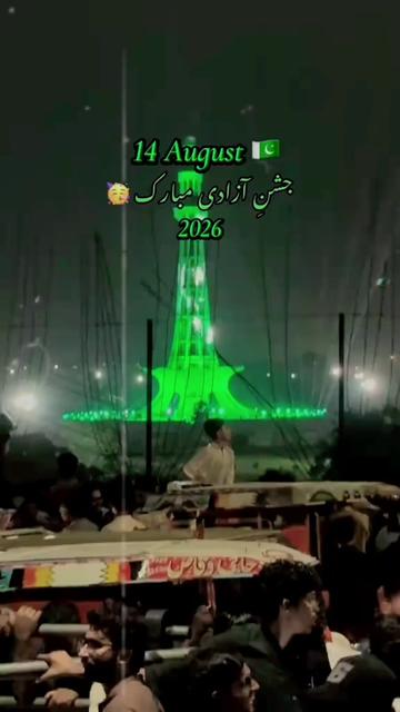@الحمدللہ شیعہ 🏴
