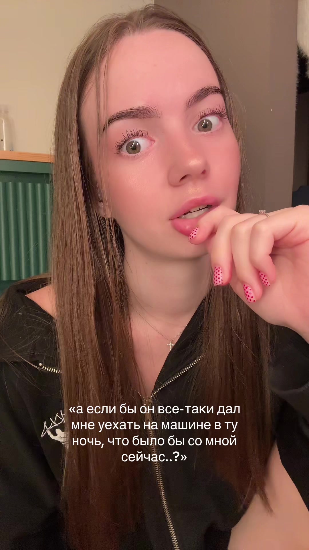 @чирушкина