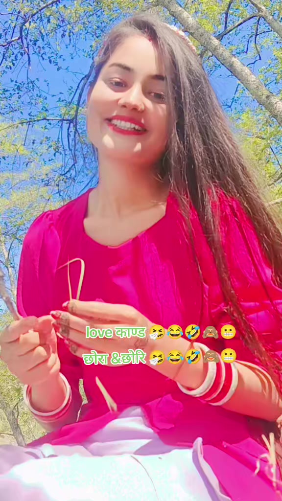 @deepu 🫀sana