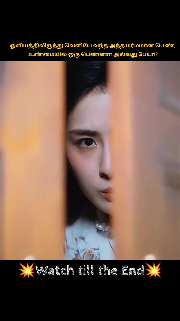 @๐๐๐ง๐ฎ๐ฃ๐๐ง ๐โค๏ธ๐ฉน