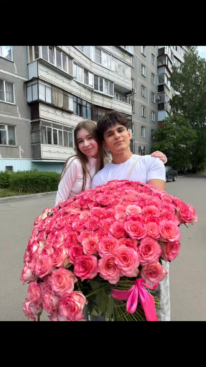 @мусимка🩵