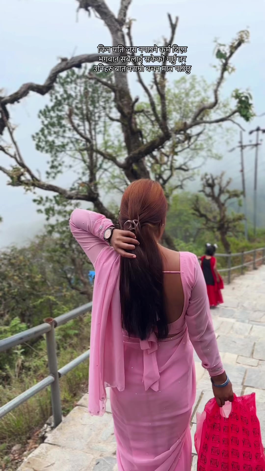 @Rãã Nêê 👰♀️🦋
