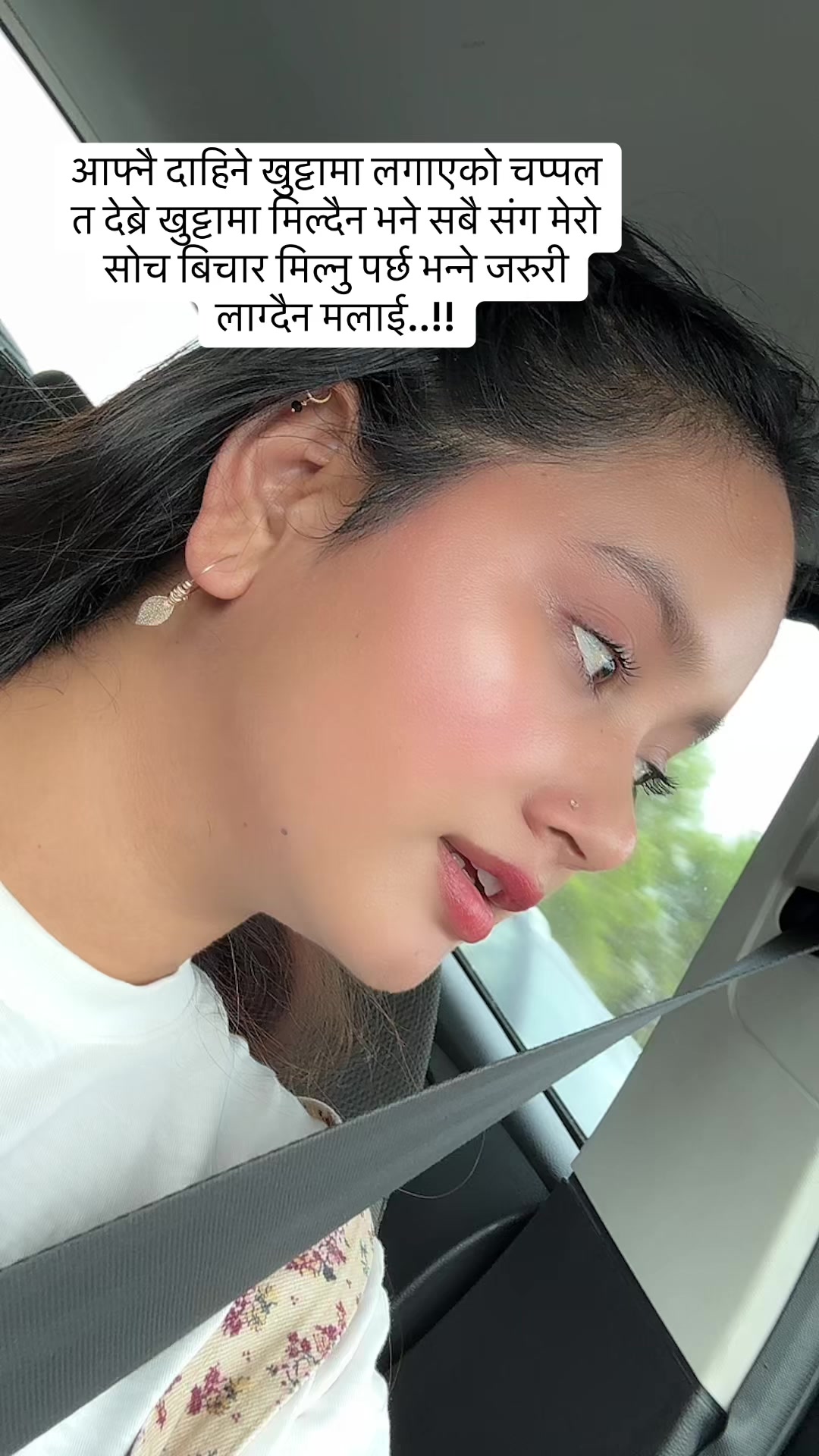 @🇳🇵 PARU 💉 🔬 🇫🇷