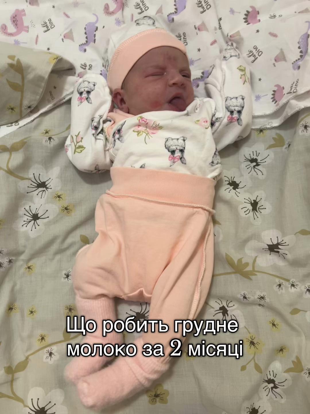 @rita_plop