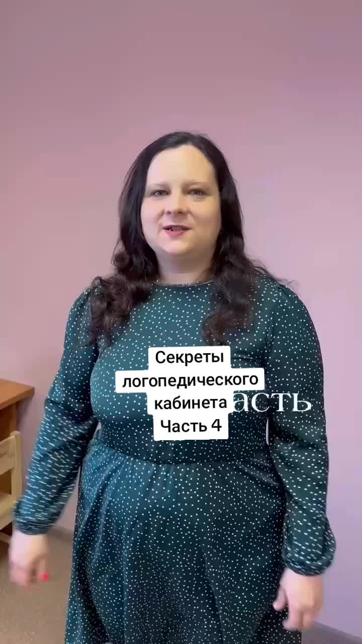 @anastasya.logoped