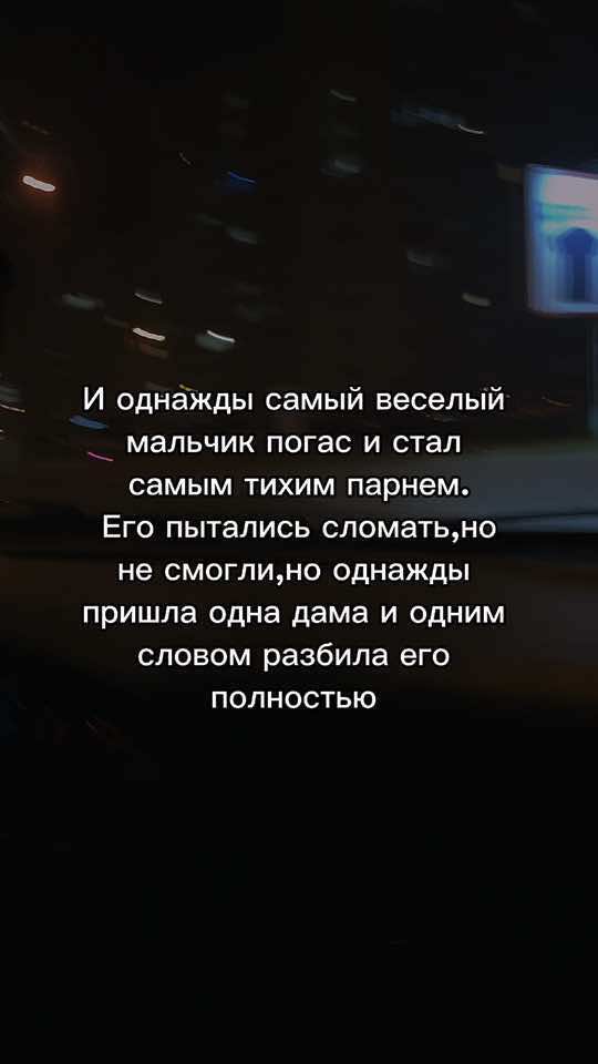 @💎Кирюша 💎