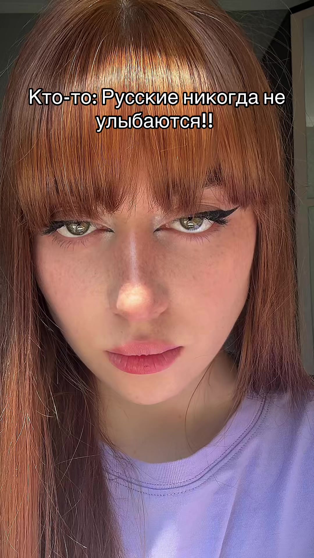 @Тгк:Мамич