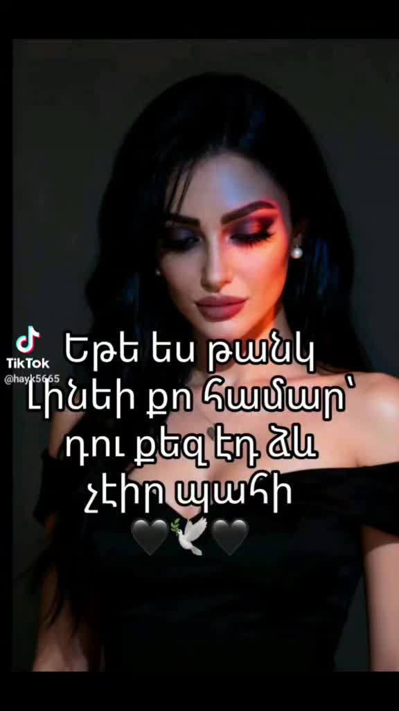 @Kotervach ser