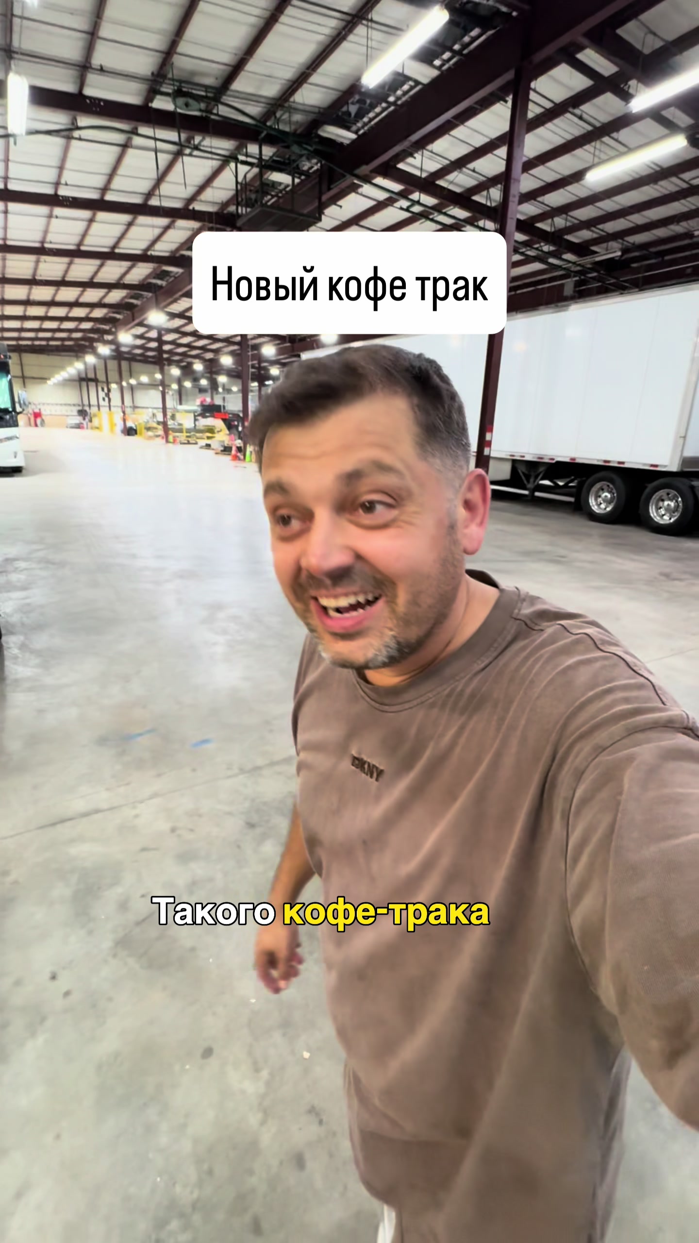 @Abram