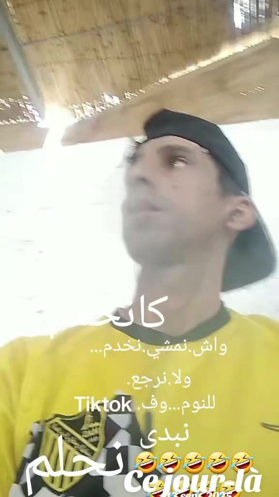 @Abdala Massawi