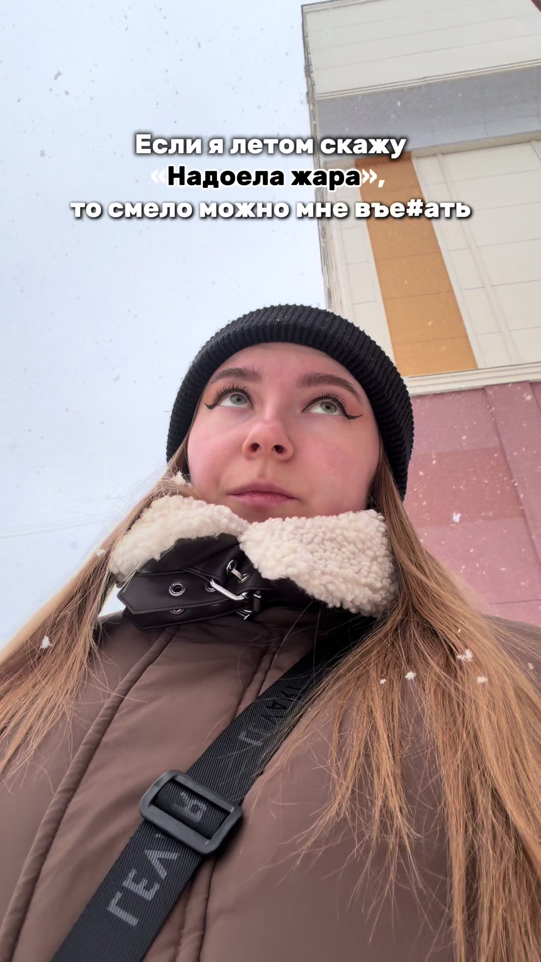 @Лизаветка