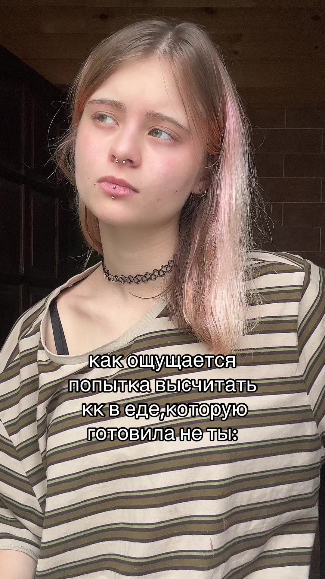 @девочка со спичками⛧
