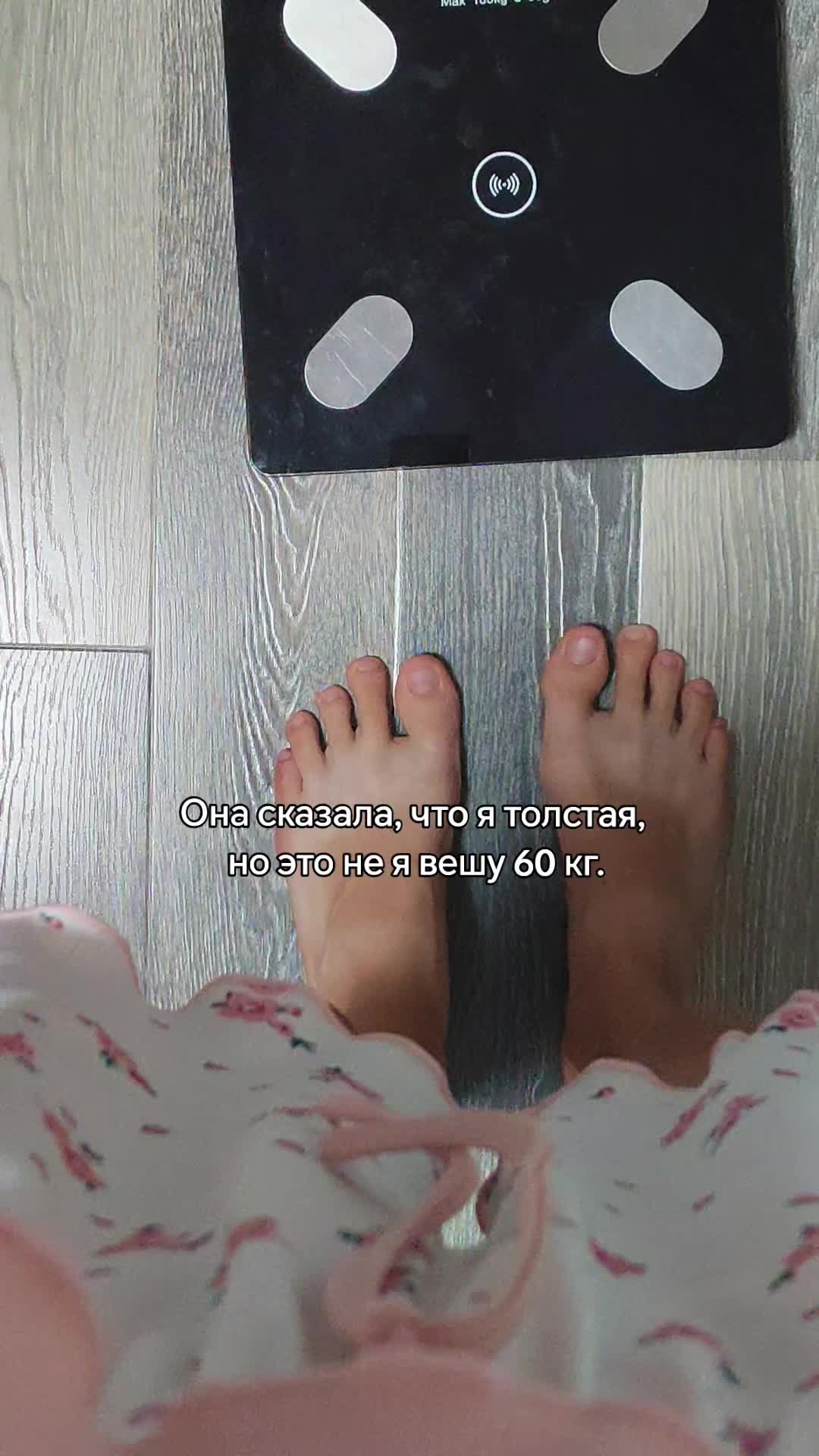 @тгк:Серова Соня