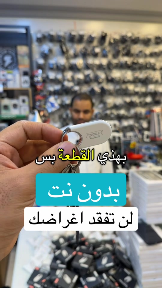 @الشراح بلوقر