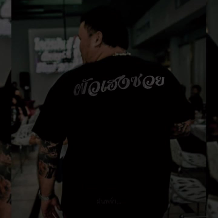 @🇹🇭 J ü M M ü M 🇹🇭