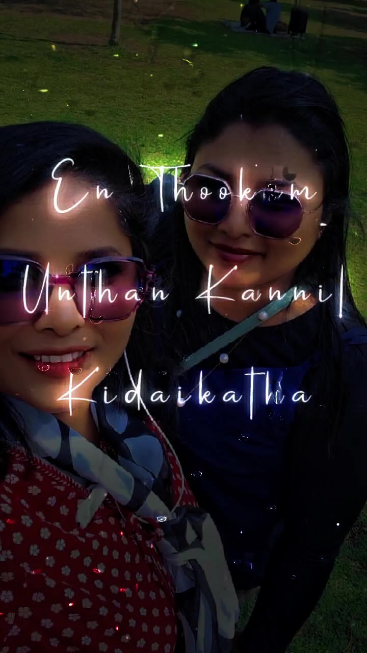 @തൊട്ടാവാടി 😜❤❤