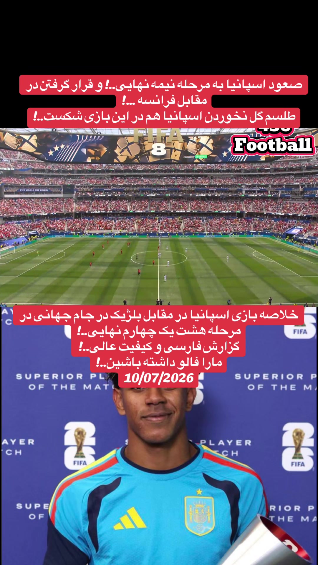 @456.football