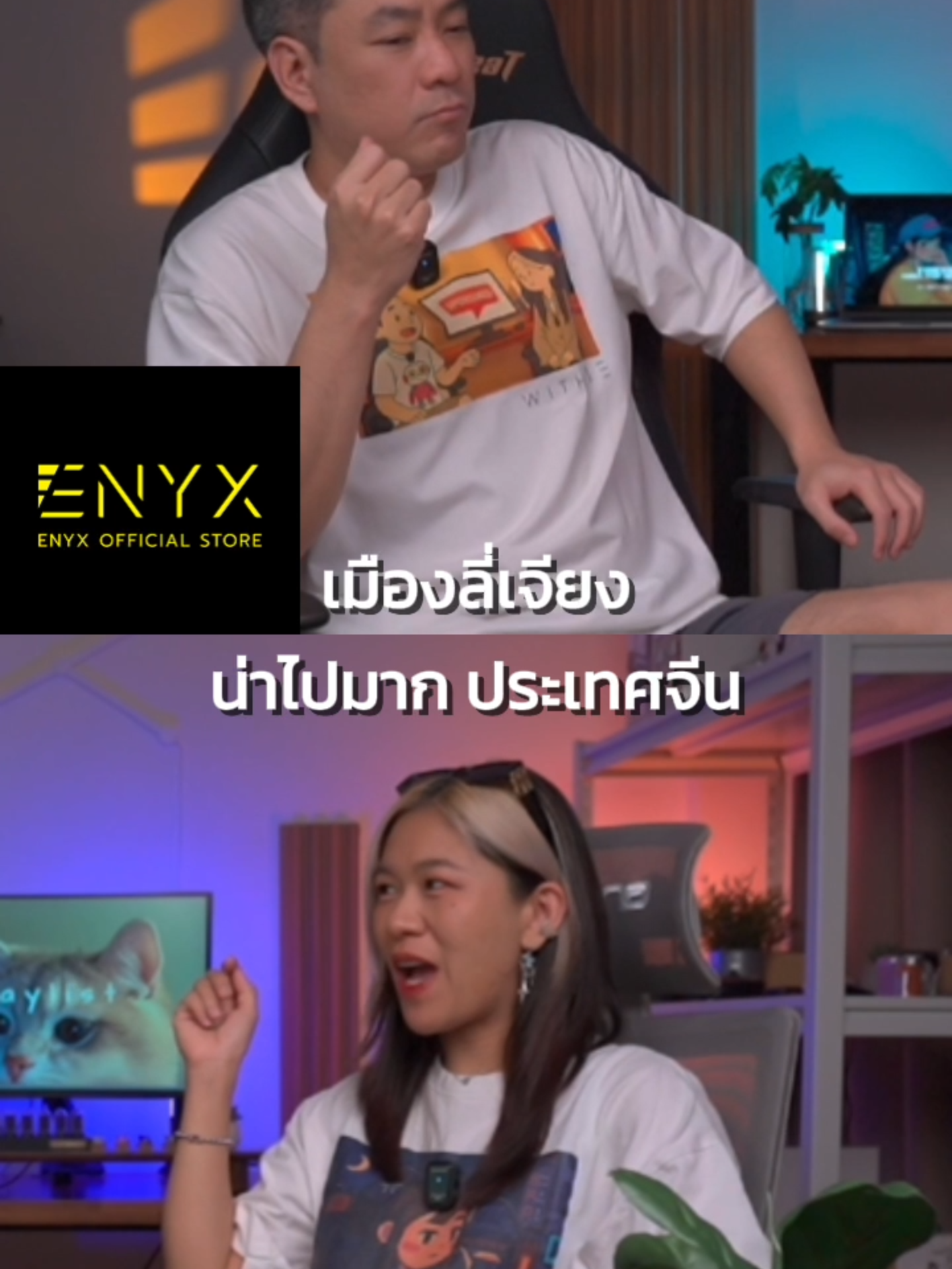 @Withkie