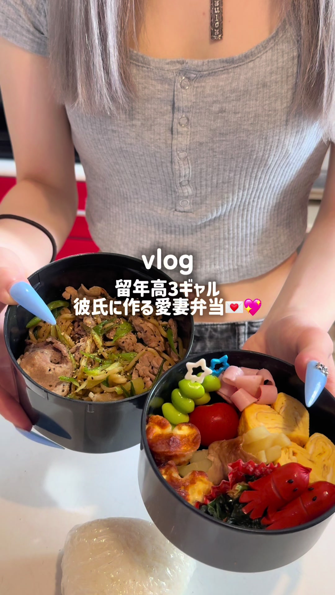 @くうごはん