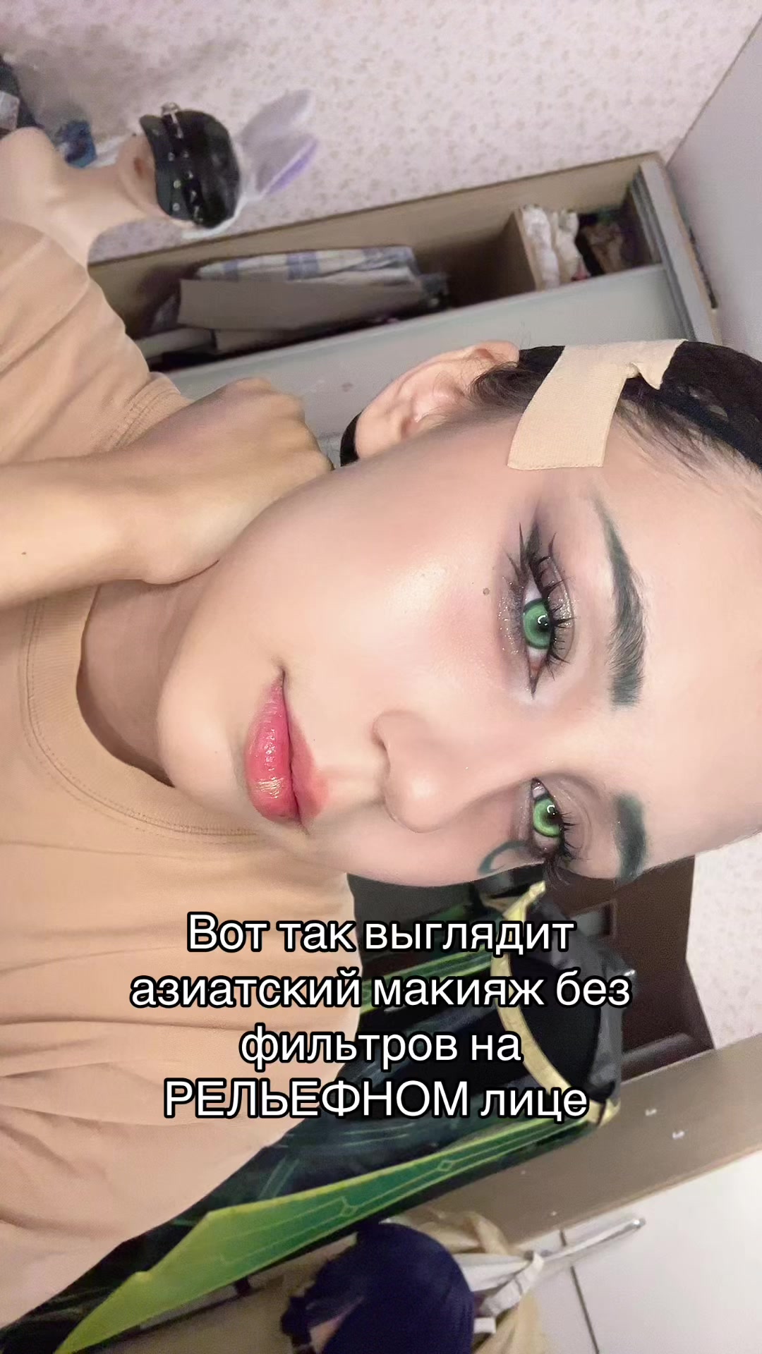 @Scaraboobs/🐳☂️