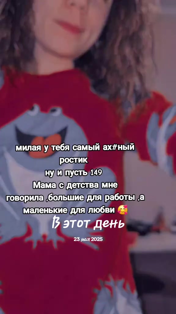 @user13430390341