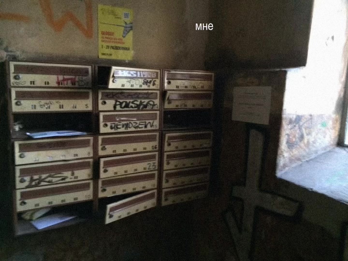@𝒔𝒐𝒏𝒈𝒔