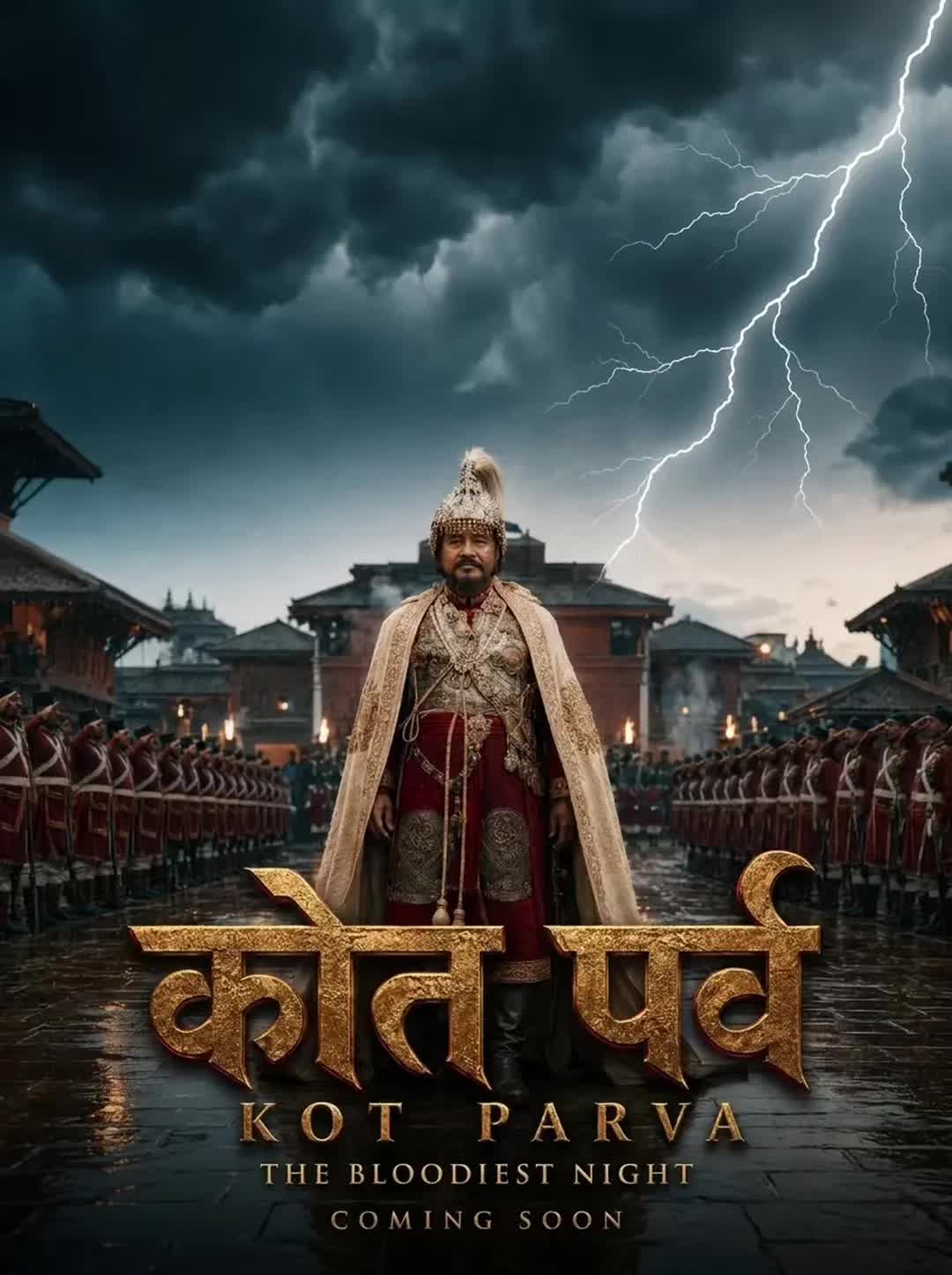 @chandan shah