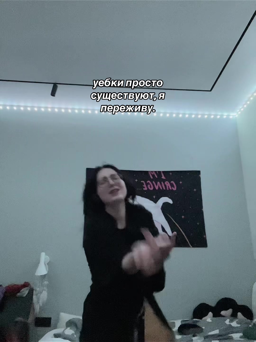 @ап0феоз