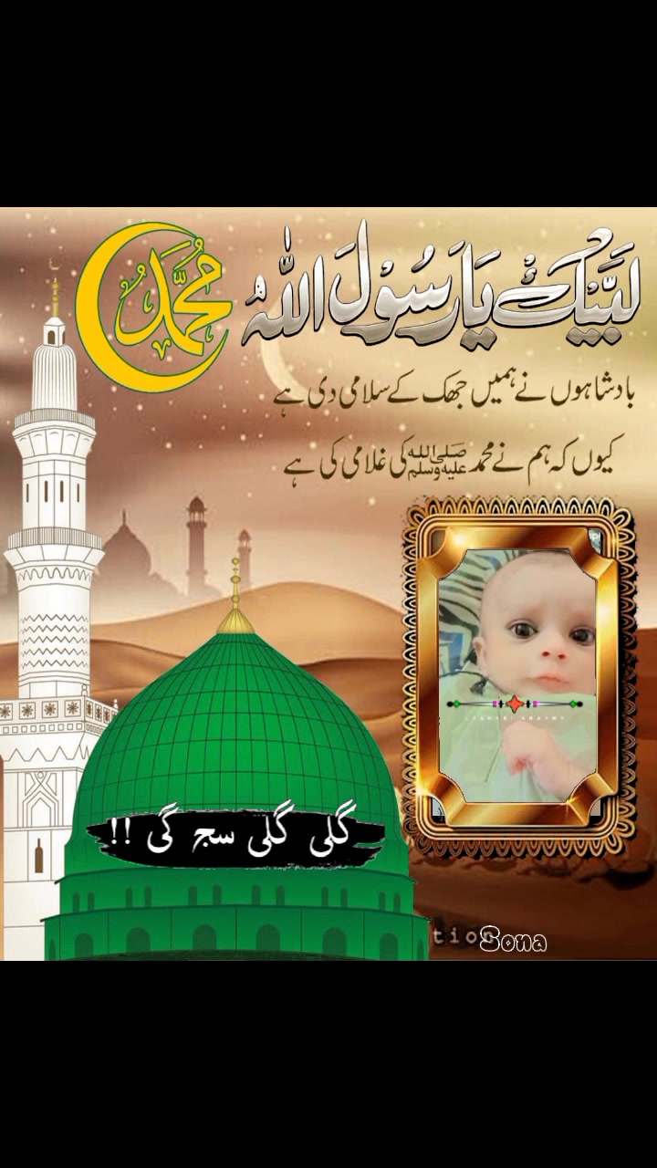 @kamran