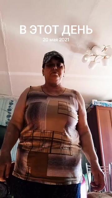 @Танюша