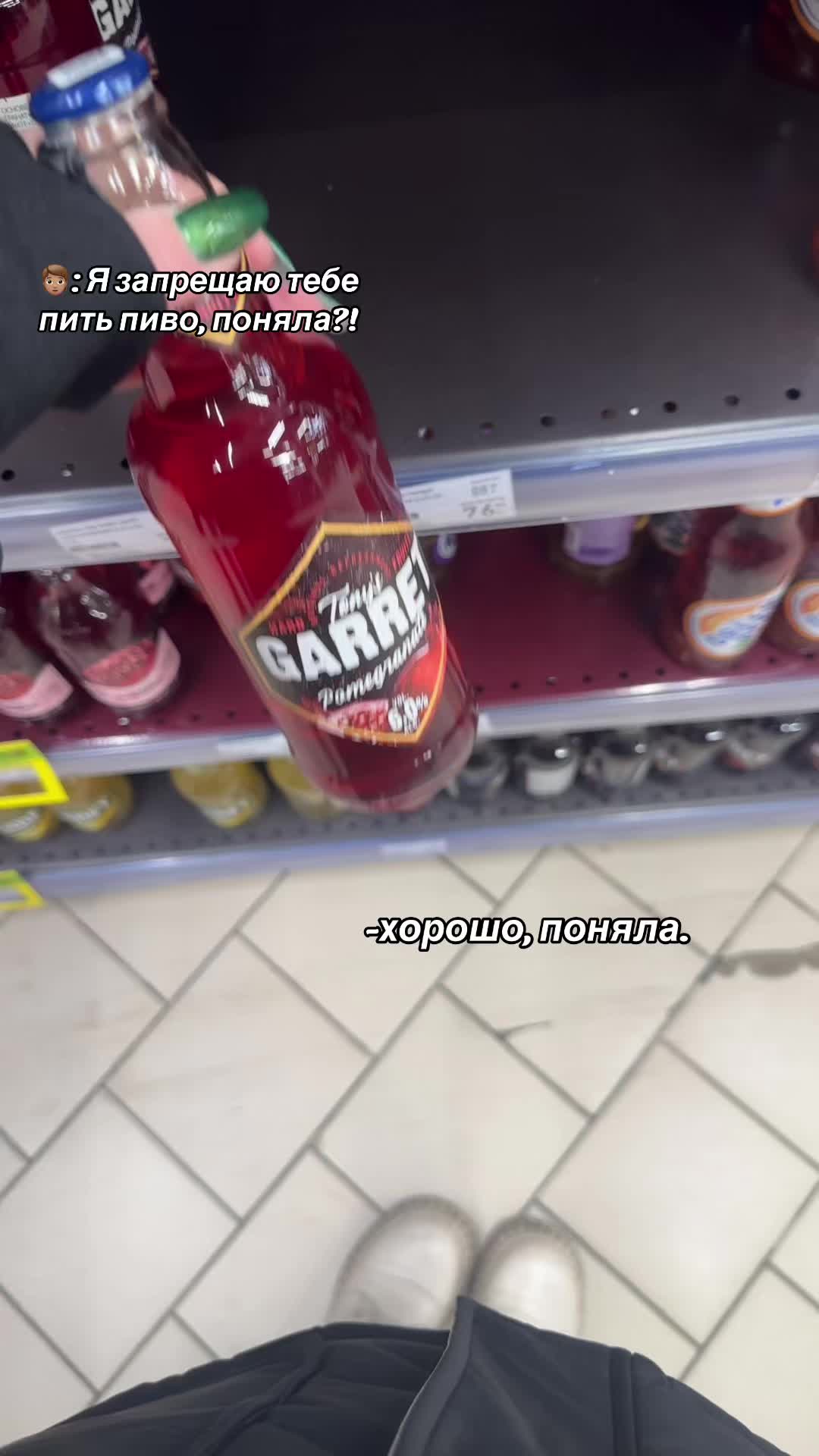 @Вероня😌