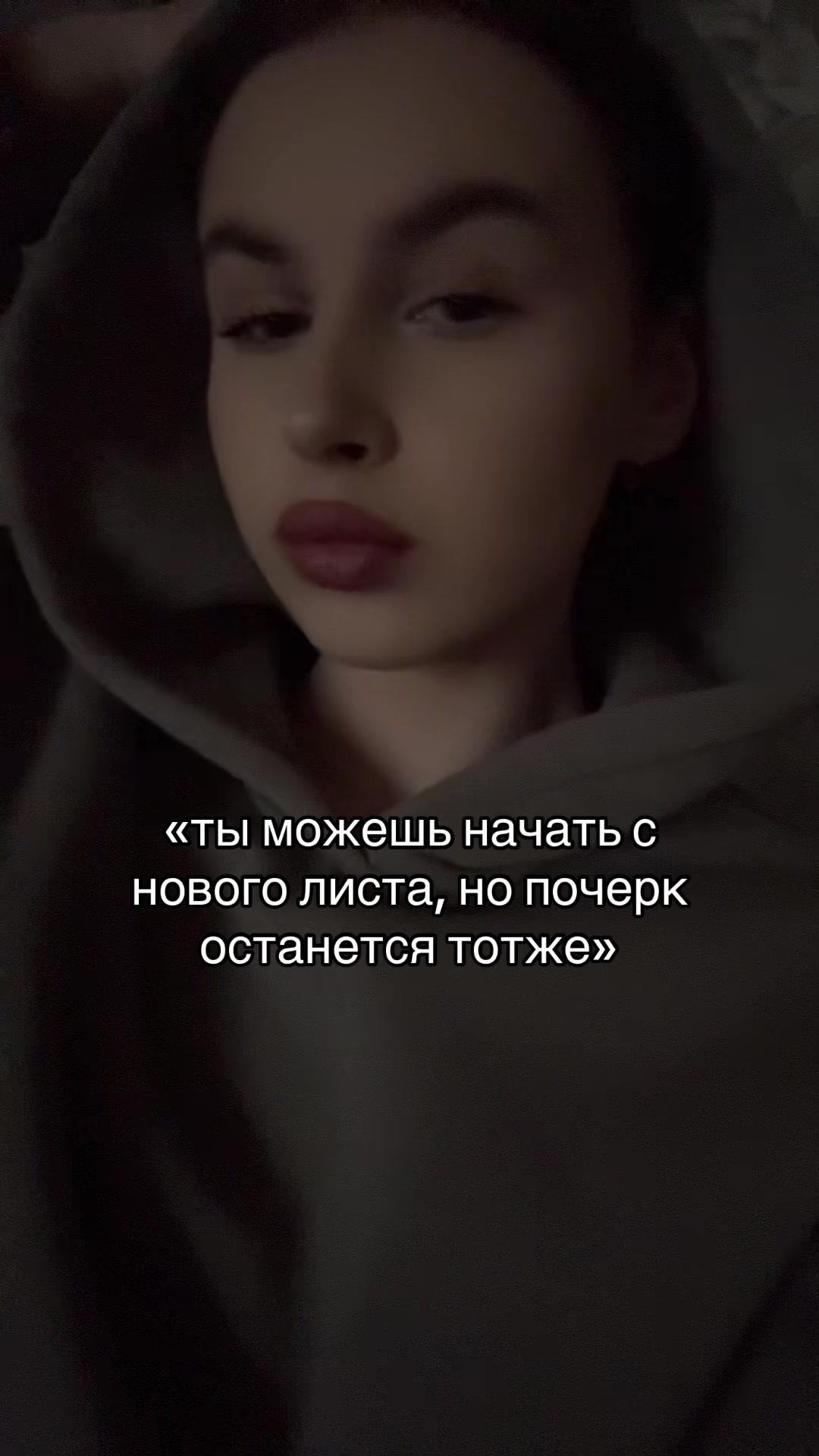 @endzhilli