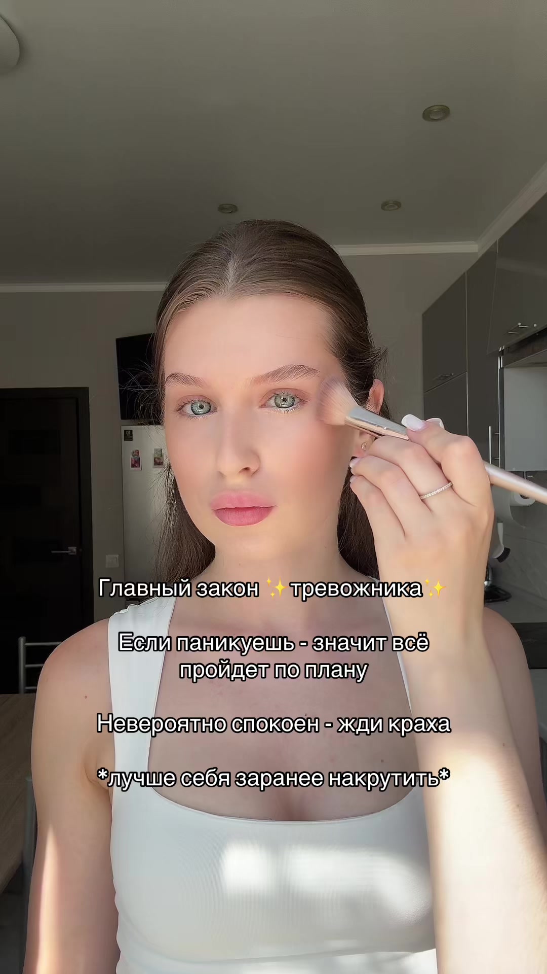 @николь